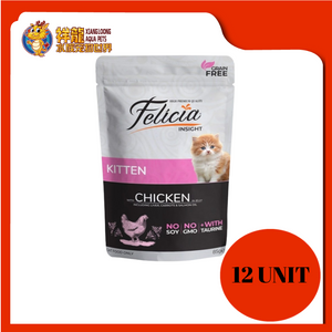 FELICIA POUCH WET FOR KITTEN & CHICKEN 85GX12