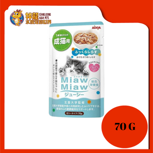 MIAW MIAW JUICY POUCH WHITEBAIT 70G [MJP-28]