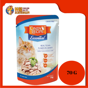 CINDY ESSENTIAL TUNA FLAKES IN GRAVY 70G