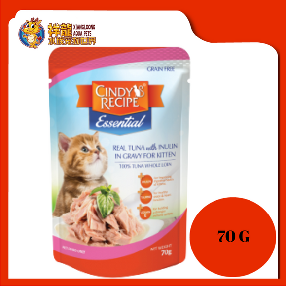 CINDY ESSENTIAL TUNA WITH INULIN KITTEN 70G