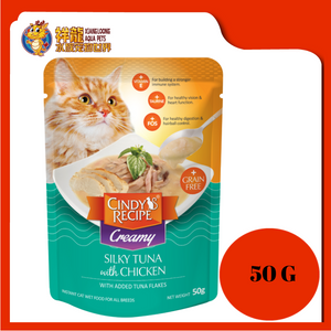 CINDY CREAMY SILKY TUNA WITH CHICKEN 50G CP006