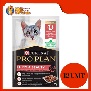 PRO PLAN ADULT FUSSY BEAUTY SALMON GRAVY 85G X 12UNIT