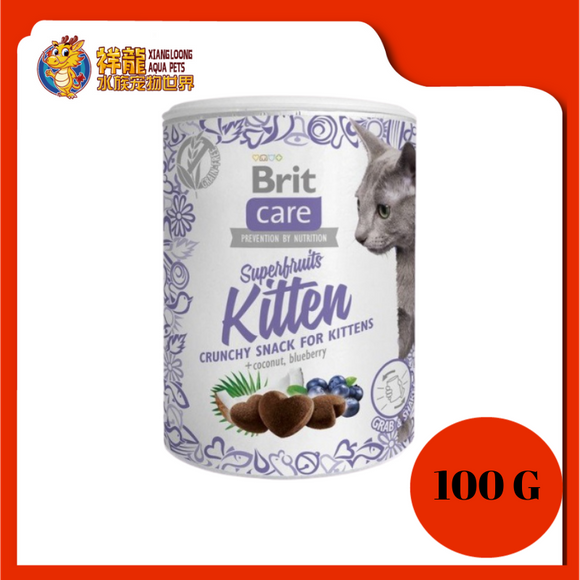 BRIT CARE SUPERFRUITS KITTEN 100G