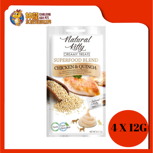 NATURAL KITTY CHICKEN & QUINOA 4X12G