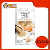 NATURAL KITTY CHICKEN & QUINOA 4X12G