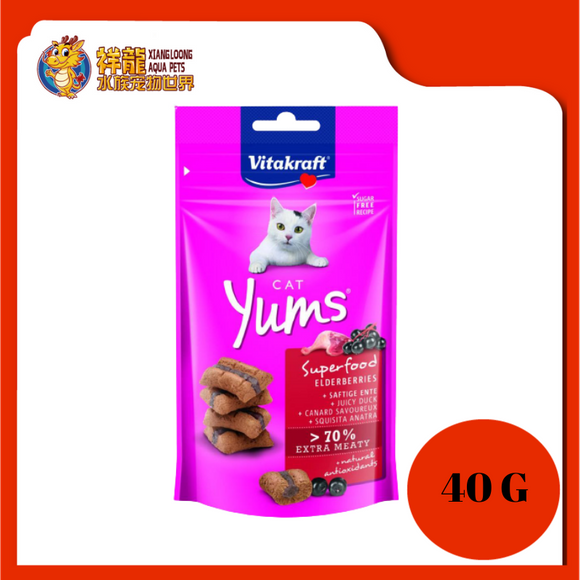 VITAKRAFT CAT YUMS SUPERFOOD 40G