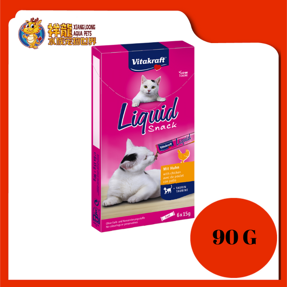 VITAKRAFT CAT LIQUID SNACK WITH CHICKEN 90G