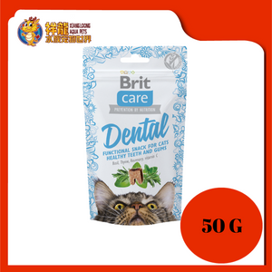 BRIT CARE DENTAL 50G