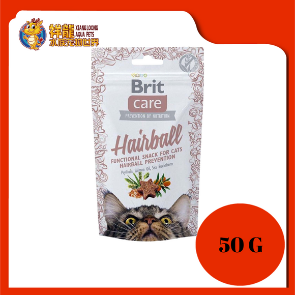 BRIT CARE HAIRBALL 50G