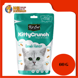 KIT CAT KITTY CRUNCH LAMB FLAVOR 60G