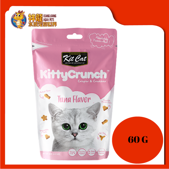 KIT CAT KITTY CRUNCH TUNA FLAVOR 60G