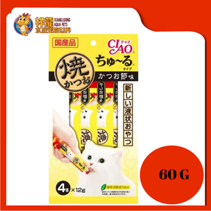 CIAO GRILLED TUNA CHU RU DRIED BONITO (4X12G) (4R-104)