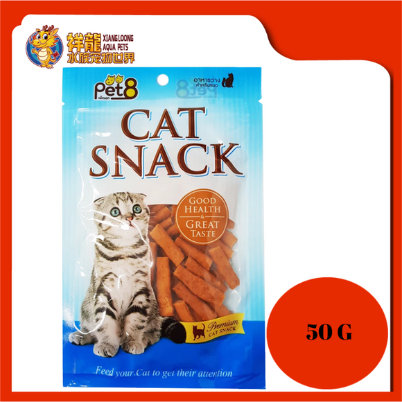 PET8 CAT SNACK MINI CHICKEN STICK CHICKEN [JP07]