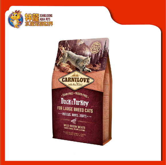 CARNILOVE CAT ADULT DUCK & TURKEY ( LARGE BREED) 6KG