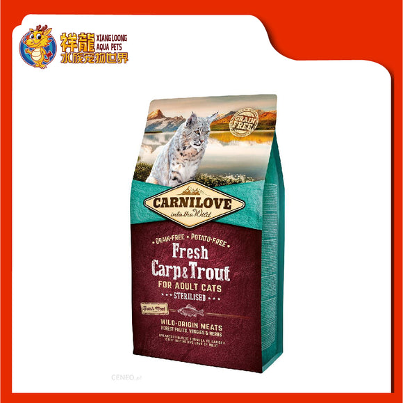 CARNILOVE FRESH CARP & TROUT 6KG