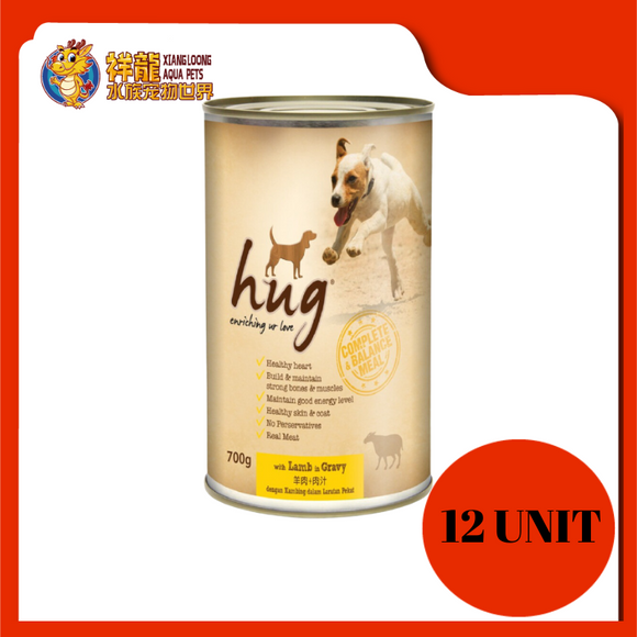 HUG WITH LAMB IN GRAVY 700G X 12UNIT