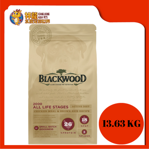 BLACKWOOD 2000 13.63KG