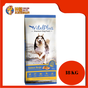 VITALPLUS DOG SALMON RECIPE 18KG