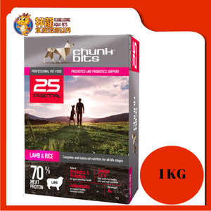 CHUNKBITS ESSENTIAL 25 LAMB & RICE 1KG