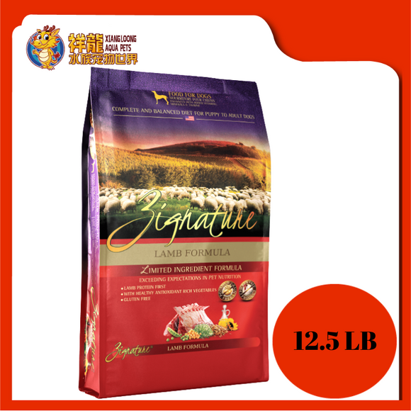 ZIGNATURE LAMB FORMULA 12.5LB