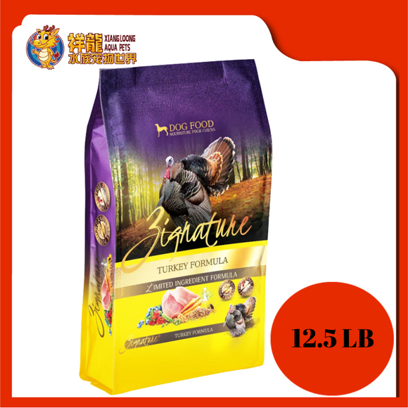 ZIGNATURE TURKEY FORMULA 12.5LB