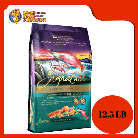 ZIGNATURE SALMON FORMULA 12.5LB