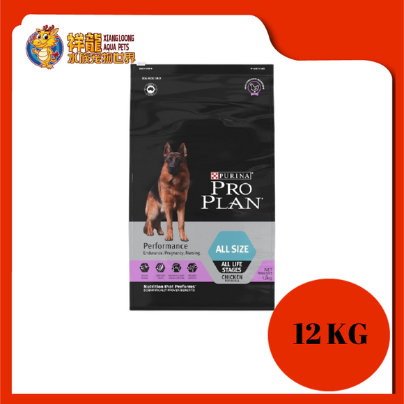 PRO PLAN ADULT PERFORMANCE 12KG