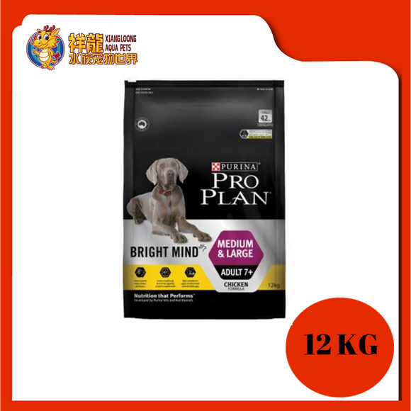 PRO PLAN BRIGHT MIND ADULT 7+ MEDIUM LRG 12KG