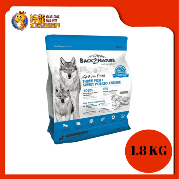 BACK2NATURE GRAIN FREE DOG FOOD THREE FISH SMALL BITES 1.8KG