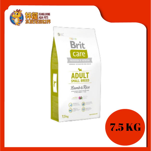 BRIT CARE SMALL BREED ADULT DOG FOOD (LAMB & RICE) 7.5KG