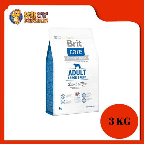 BRIT CARE LARGE BREED ADULT DOG FOOD (LAMB & RICE) 3KG