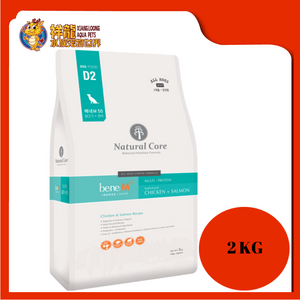 NATURAL CORE BENE2 M50 CHICKEN & SALMON 2KG