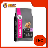 EUKANUBA SMALL ADULT CHICKEN 1KG