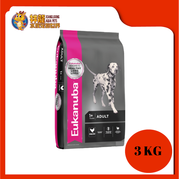 EUKANUBA ADULT ALL BREED CHICKEN 3KG