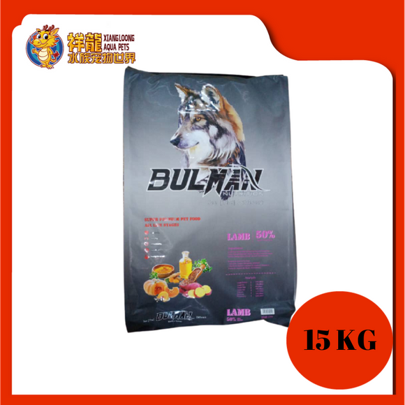 BULMAN NUTRITION DOG FOOD LAMB 15KG