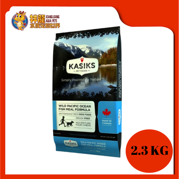 KASIKS FISH GRAIN FREE POTATO FREE 2.3KG