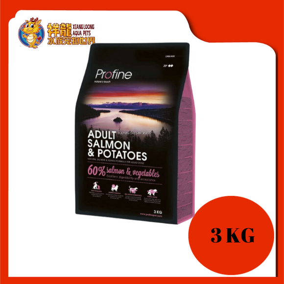 PROFINE ADULT SALMON & POTATOES 3KG