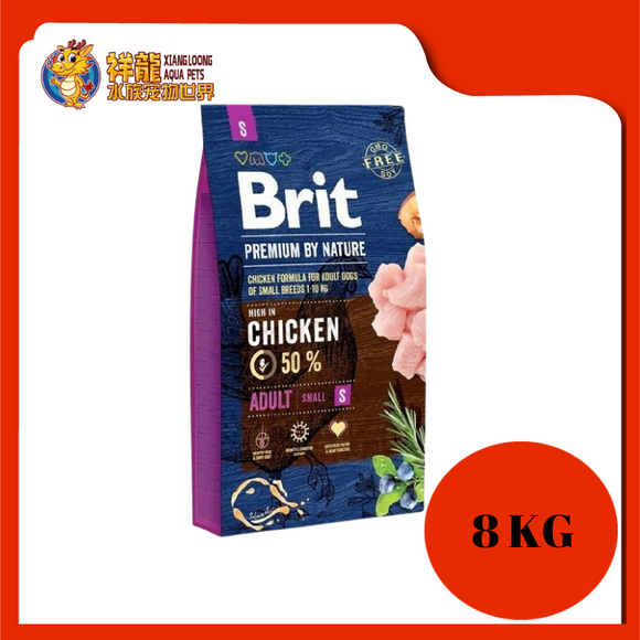 BRIT PREMIUM BY NATURE ADULT CHICKEN SMALL 8KG