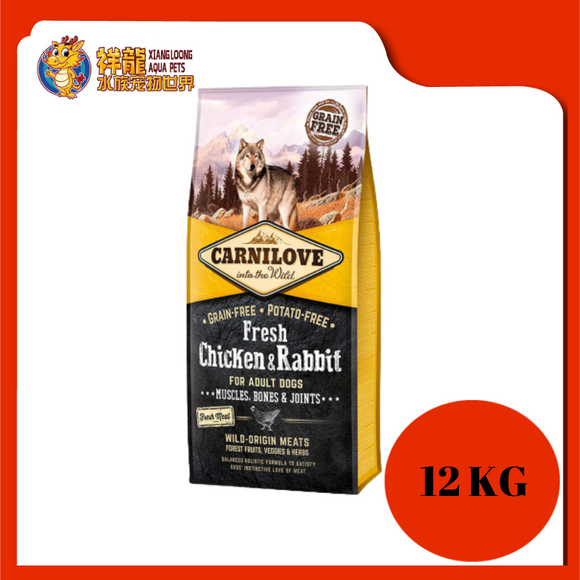 CARNILOVE GRAIN FREE FRESH CHICKEN & RABBIT 12KG