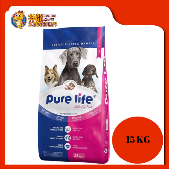 PURE LIFE ADULT LAMB MEAT 15KG