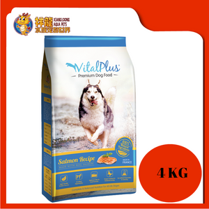 VITALPLUS DOG SALMON RECIPE 4KG [VP-D1112]