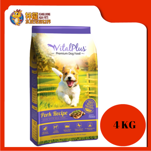 VITALPLUS DOG PROK RECIPE 4KG [VP-D1110]