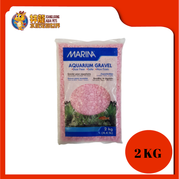 MARINA DECORATIVE GRAVEL PINK 2KG 12488