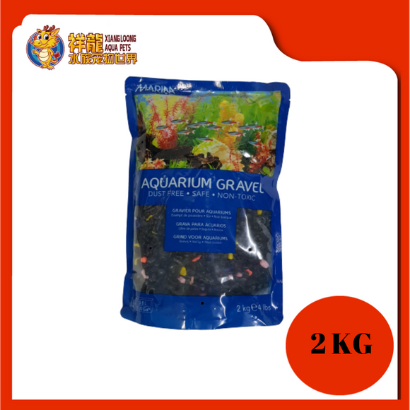 MARINA DECORATIVE GRAVEL NEON TWILLIGHT 2KG