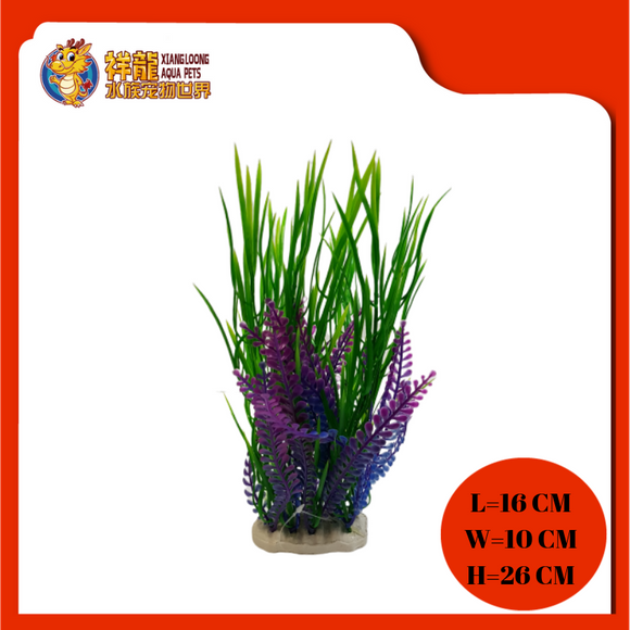 PLASTIC PLANT THATCH WITH PURPLE FLOWER 30CM