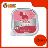 MIGLIOR CANE UNICO GF HAM 22 UNIT X 150G