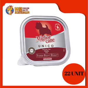 MIGLIOR CANE UNICO GF VEAL 22 UNIT X 150G