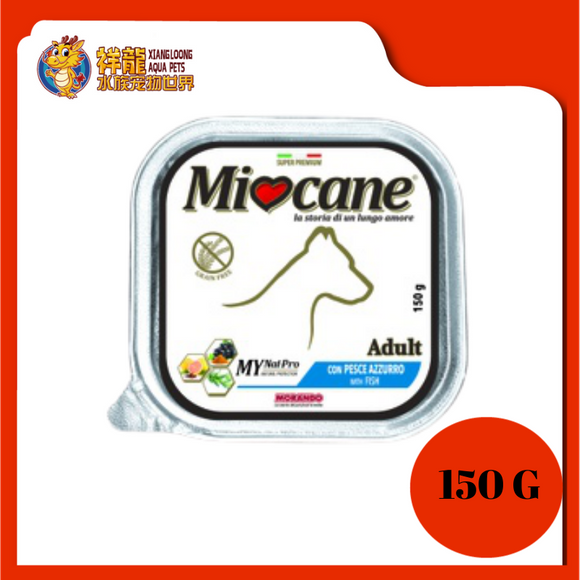 MIOCANE GF FISH 150G