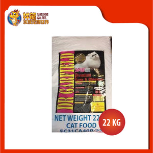 DR GARFIELD CAT FOOD 22KG