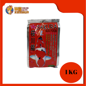 SAKURA FISH FOOD 1KG